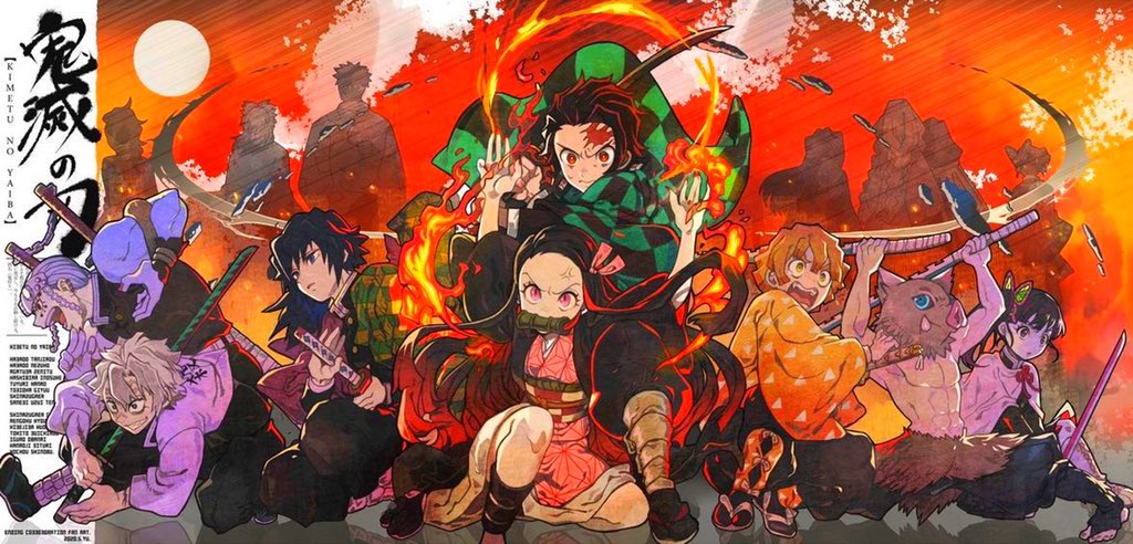 Demon Slayer Season 3 HD wallpaper