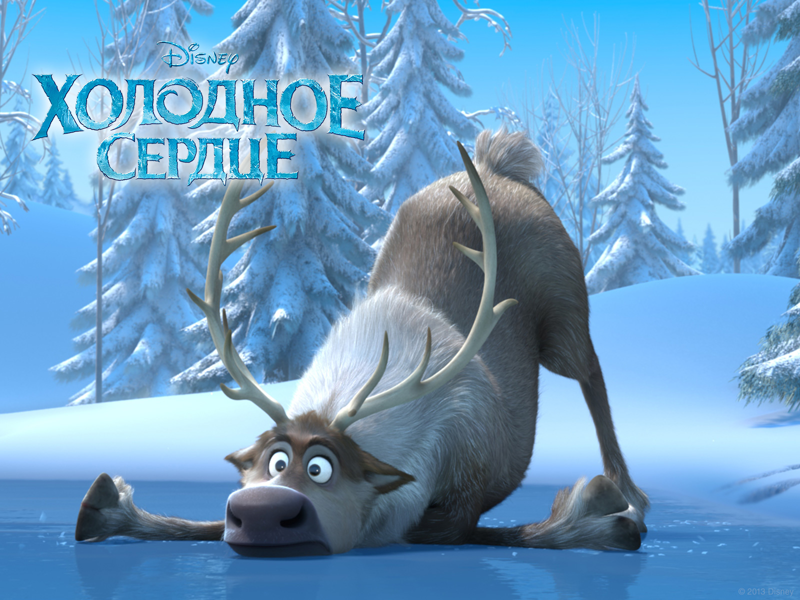 Frozen Russian Wallpaper Olaf And Sven