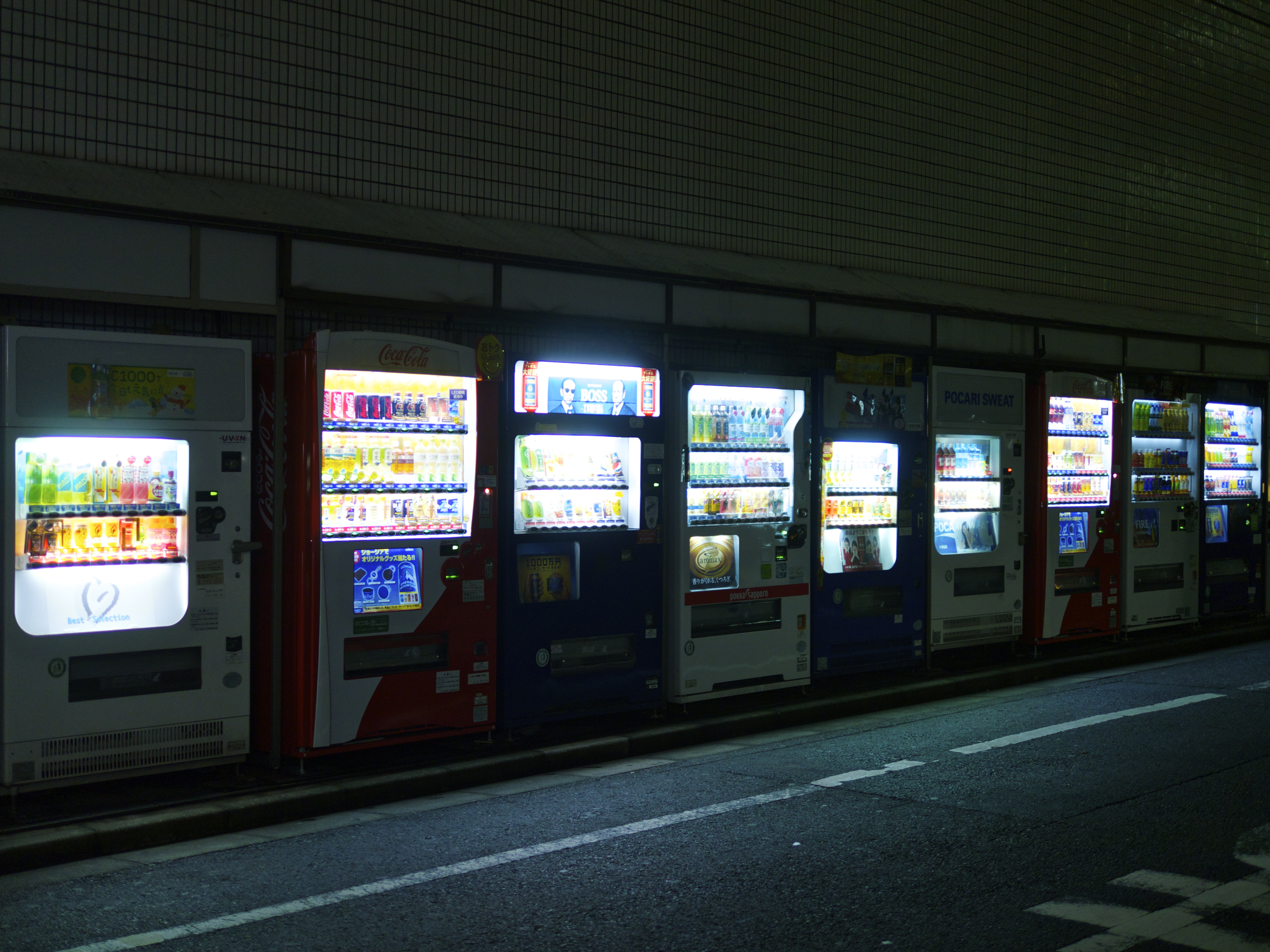 Wallpaper street urban Japan night Tokyo machine vending