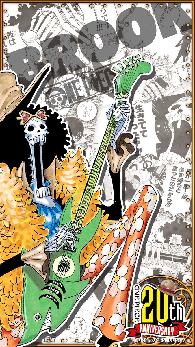 Pandaman On Onepiece 20th Anniversary Wallpaper