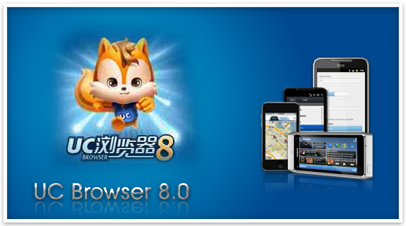 Uc Browser Innovation For Fast Browsing Of Mobile Devices