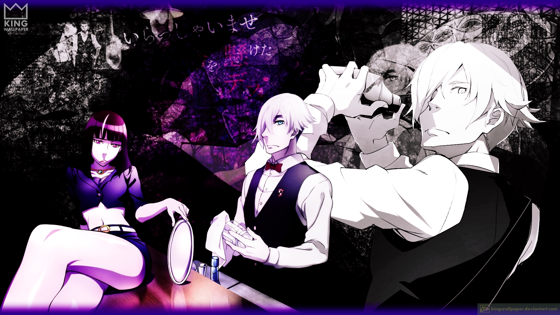 Death Parade Wallpapers  Top Free Death Parade Backgrounds   WallpaperAccess