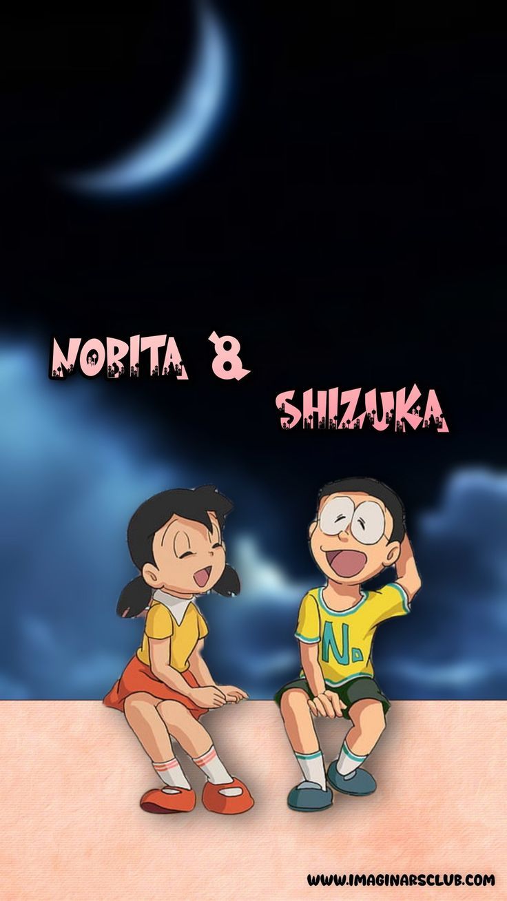 Nobita Shizuka Wallpaper