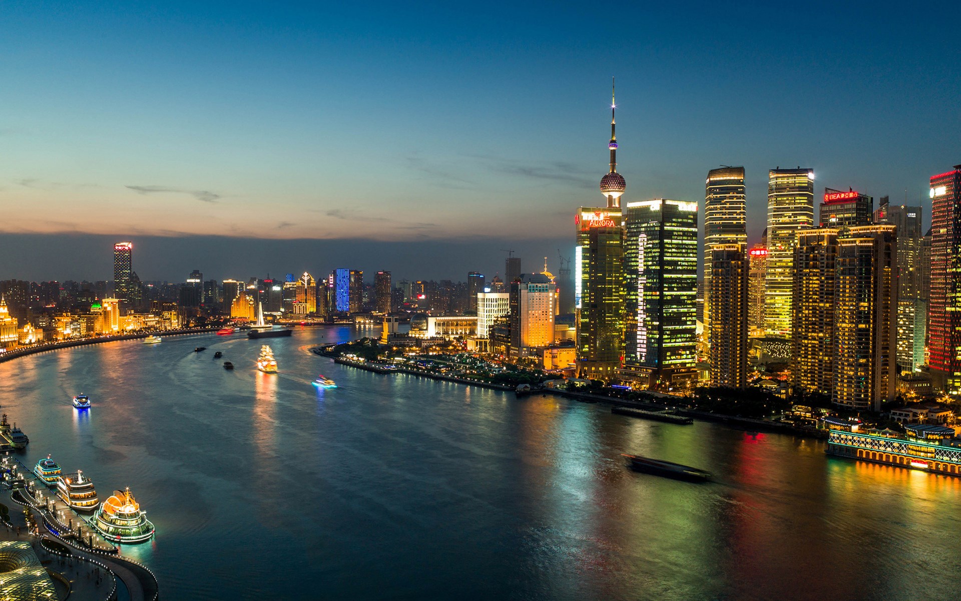 Wallpaper Desktop Shanghai