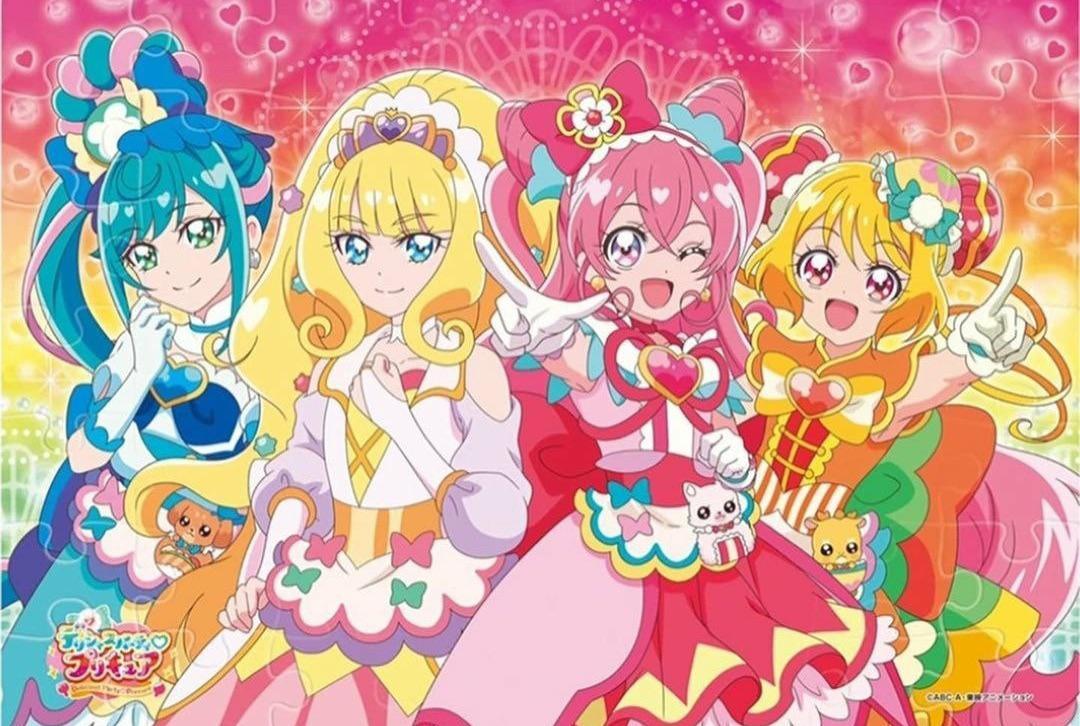 New Delicious Party Precure Groupshot R