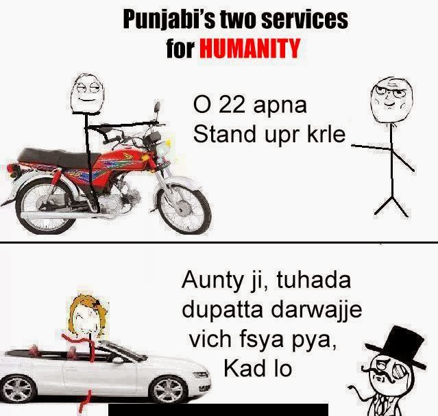 Funny Punjabi Ments Troll Wallpaper Hindi