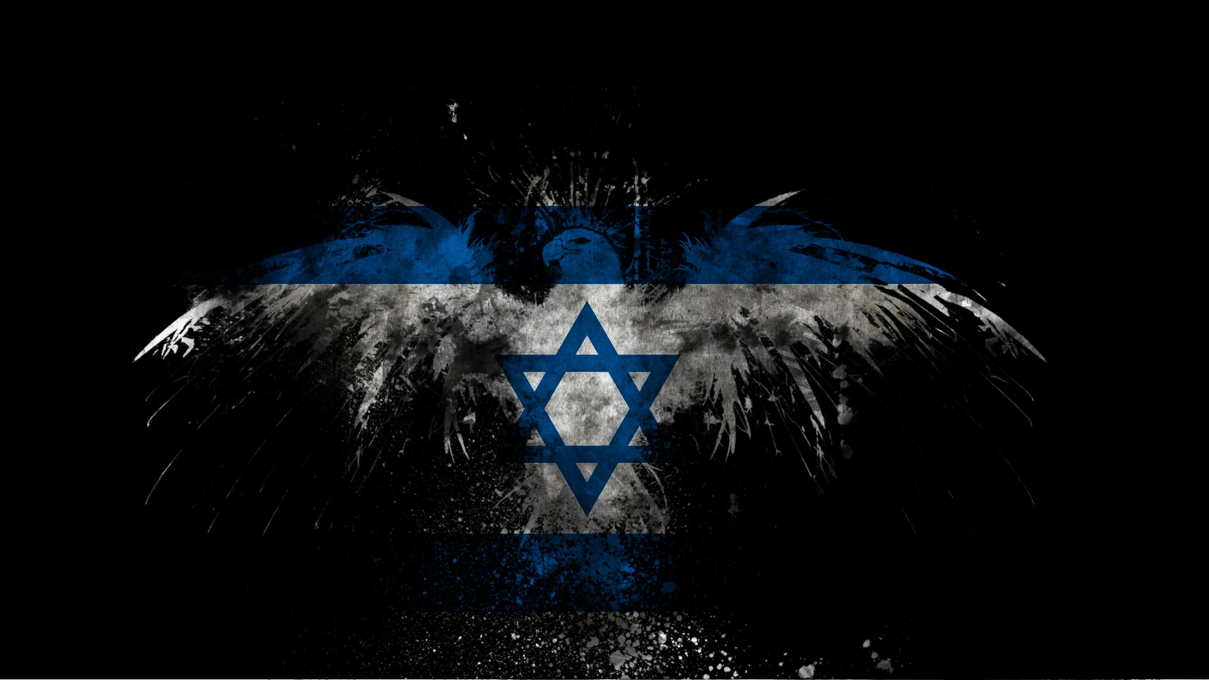 🔥 [168+] Israel HD Wallpapers | WallpaperSafari