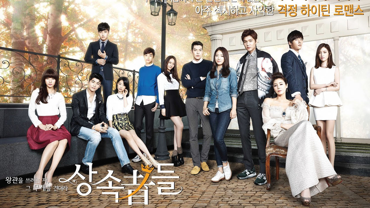 Heirs Korean Dramas Wallpaper