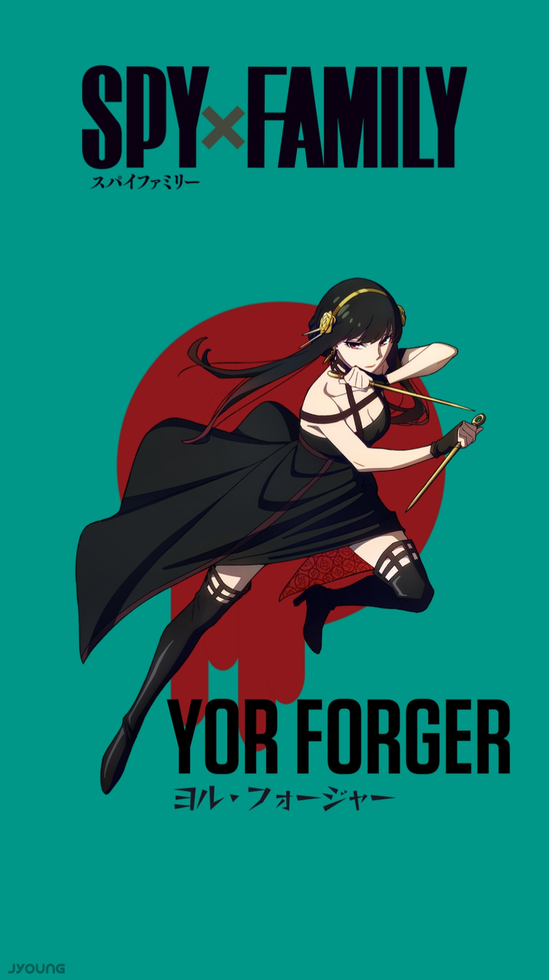 Wallpaper ID 343786  Anime Spy x Family Phone Wallpaper Yor Forger  1170x2532 free download