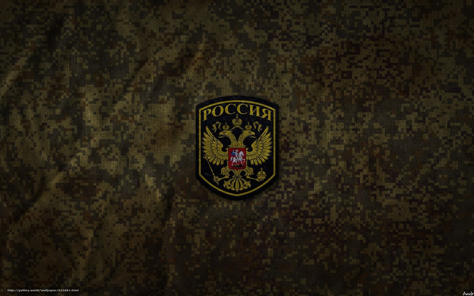 Wallpaper Army Russia Camouflage Figure Desktop