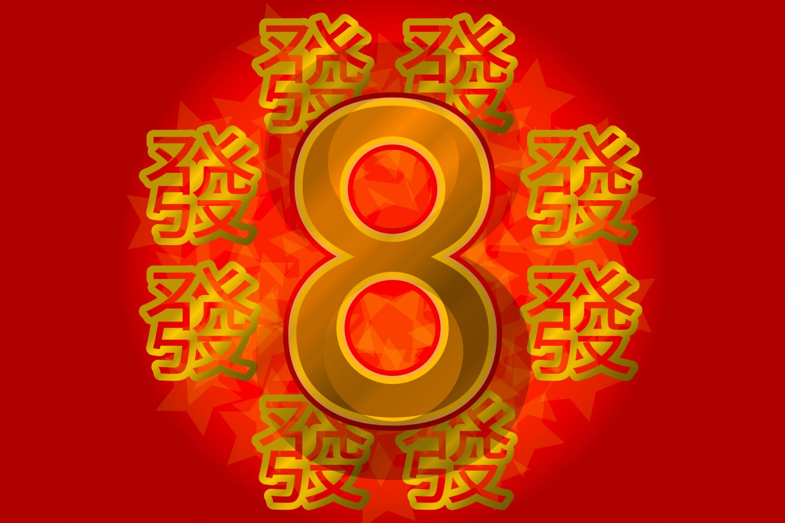 How To Find Your Feng Shui Lucky Numbers Lovetoknow