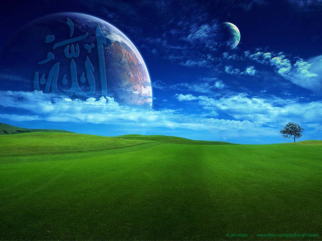 Mohammad Labels Wallpaper Allah Desktop Islamic