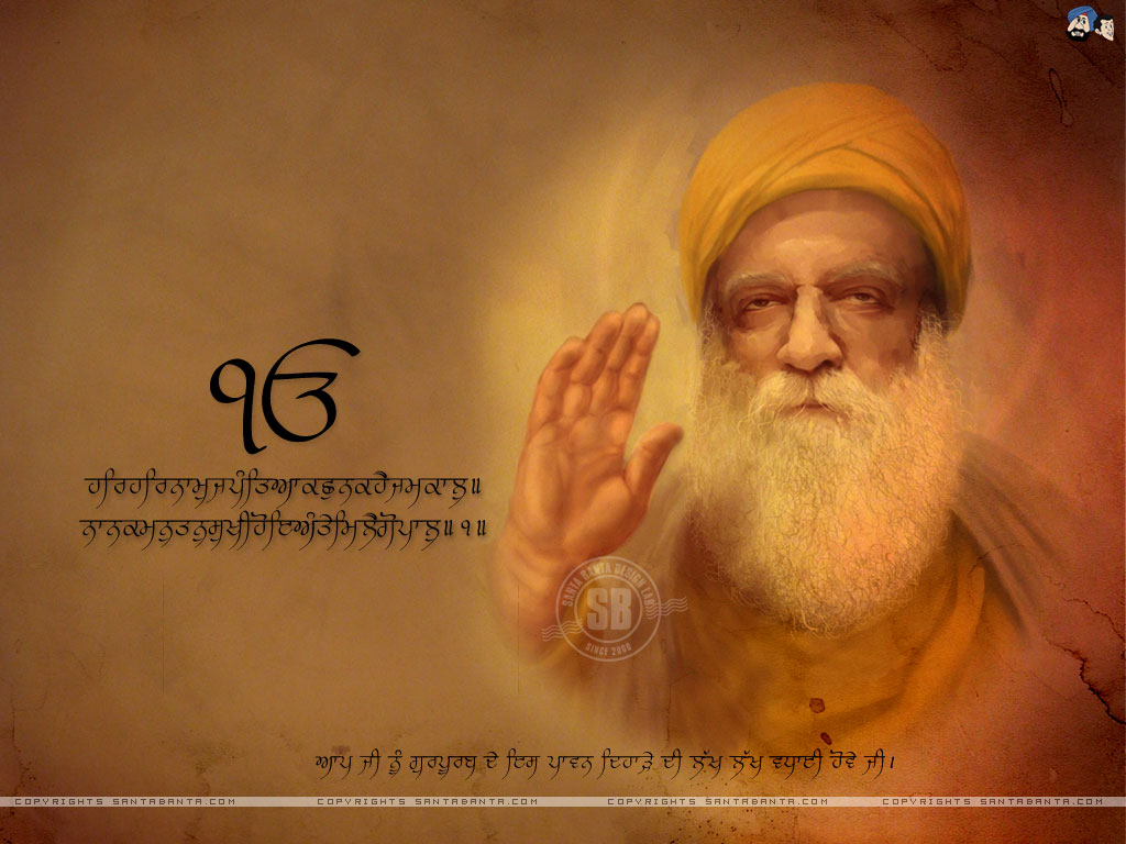 Guru Nanak Dev Ji Hd Wallpaper