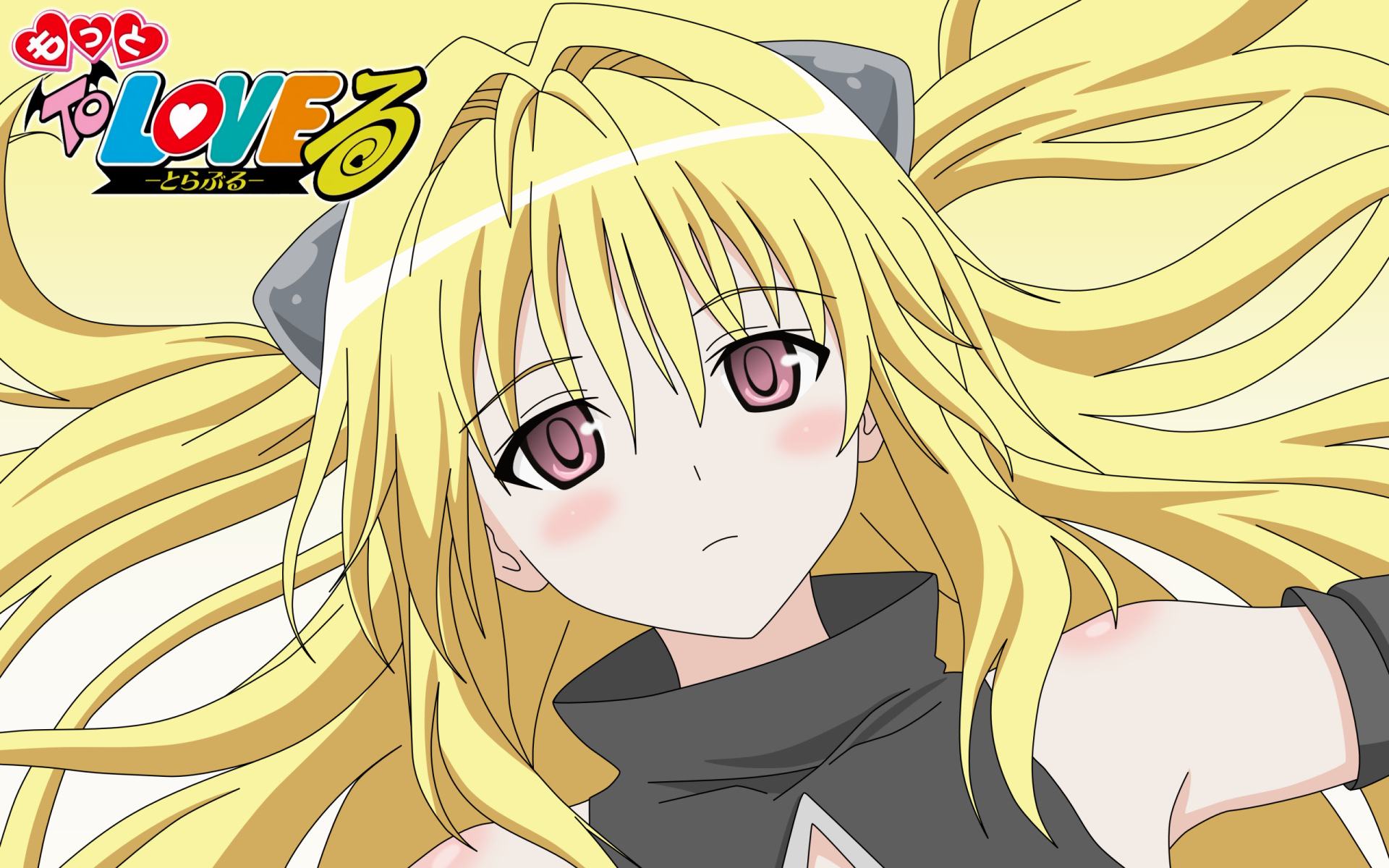 To Love Ru Wallpaper Which Is Under The