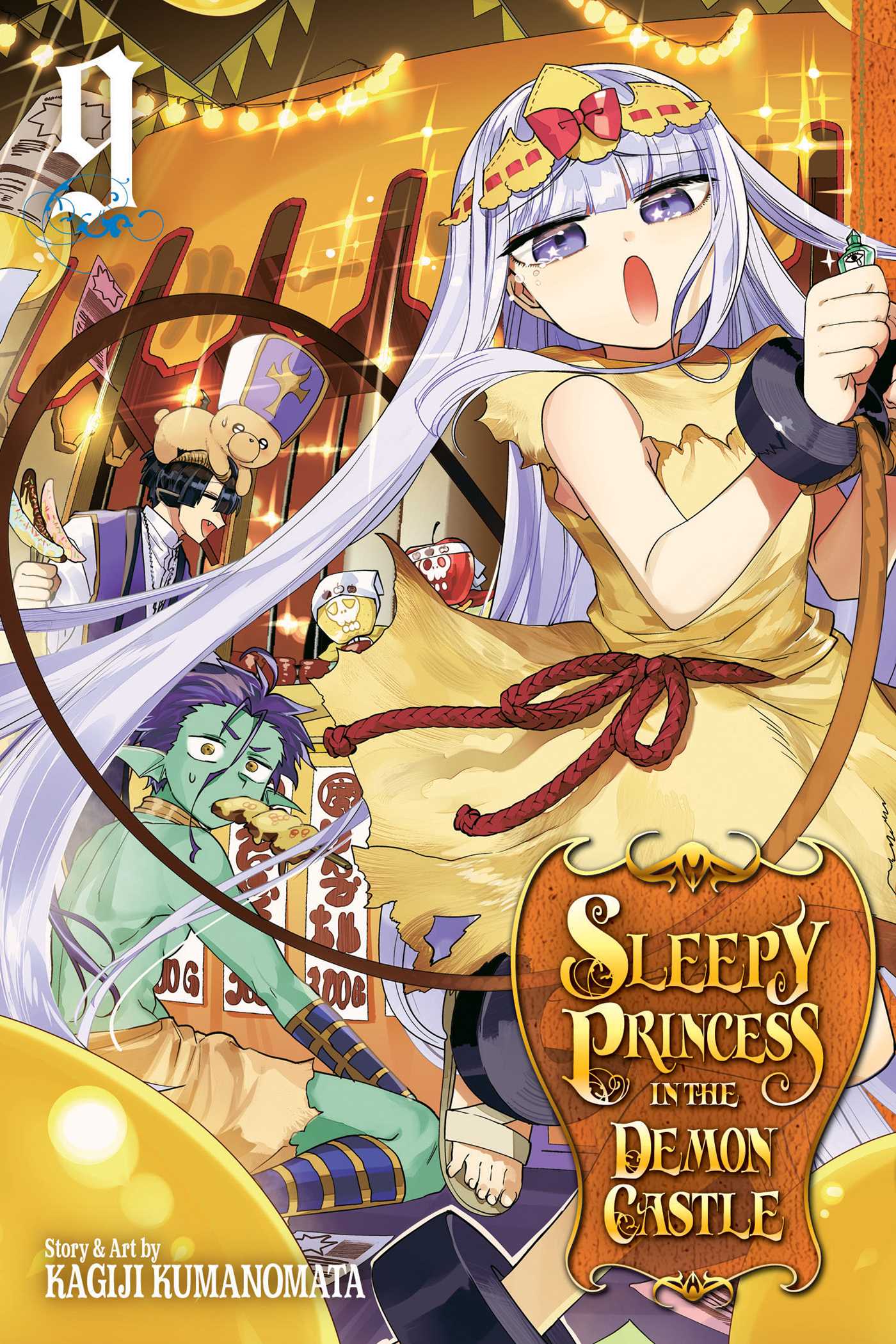 Sleepy Princess In The Demon Castle Vol Book By Kagiji