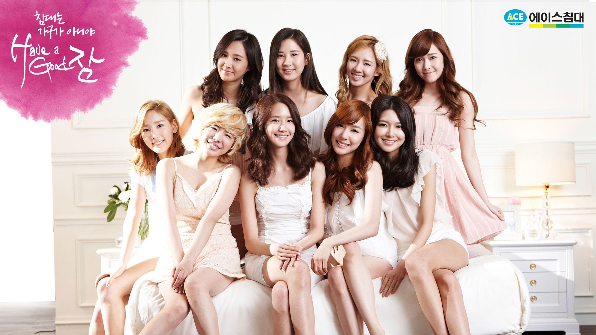 Snsd Members Ace Bed Wallpaper