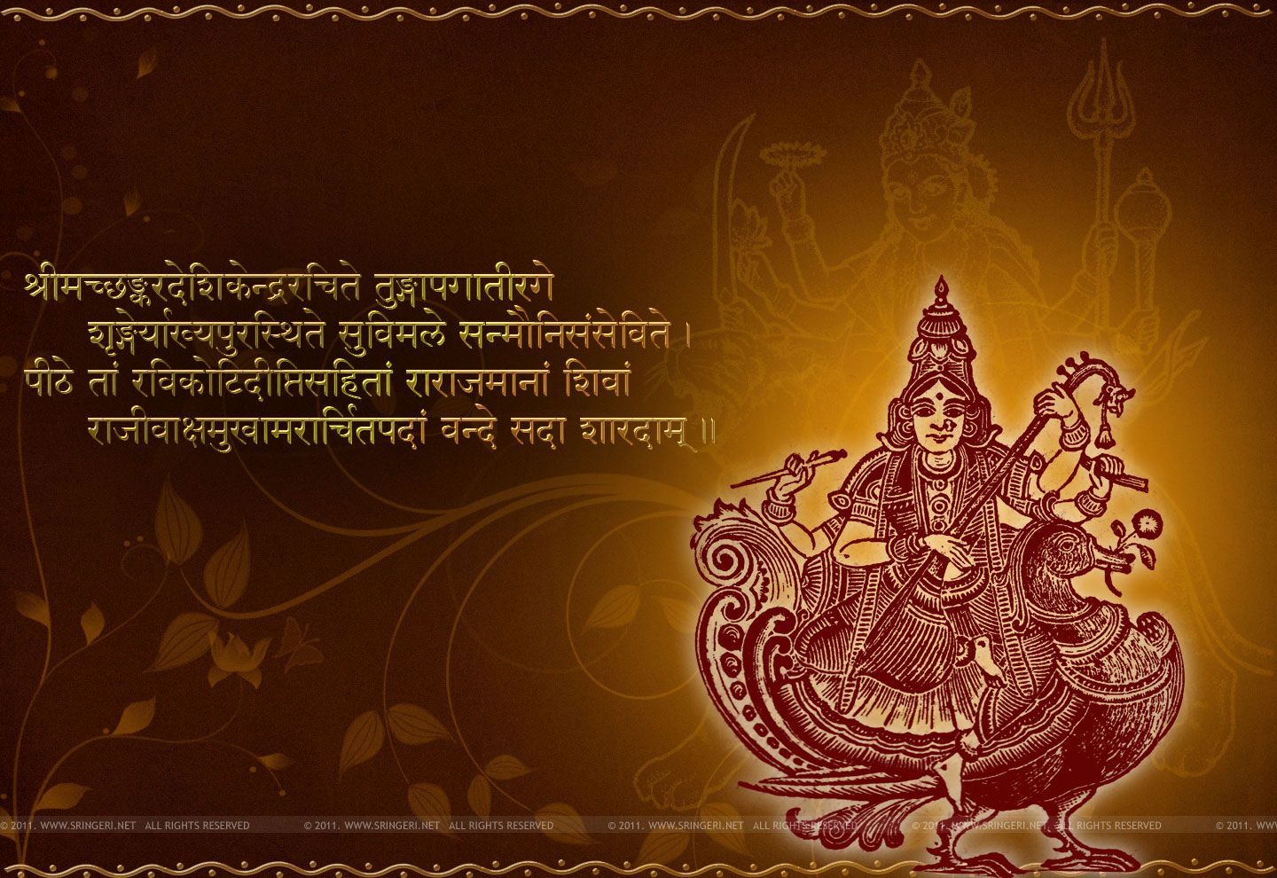 Sanskrit Wallpaper Hot Sex Picture