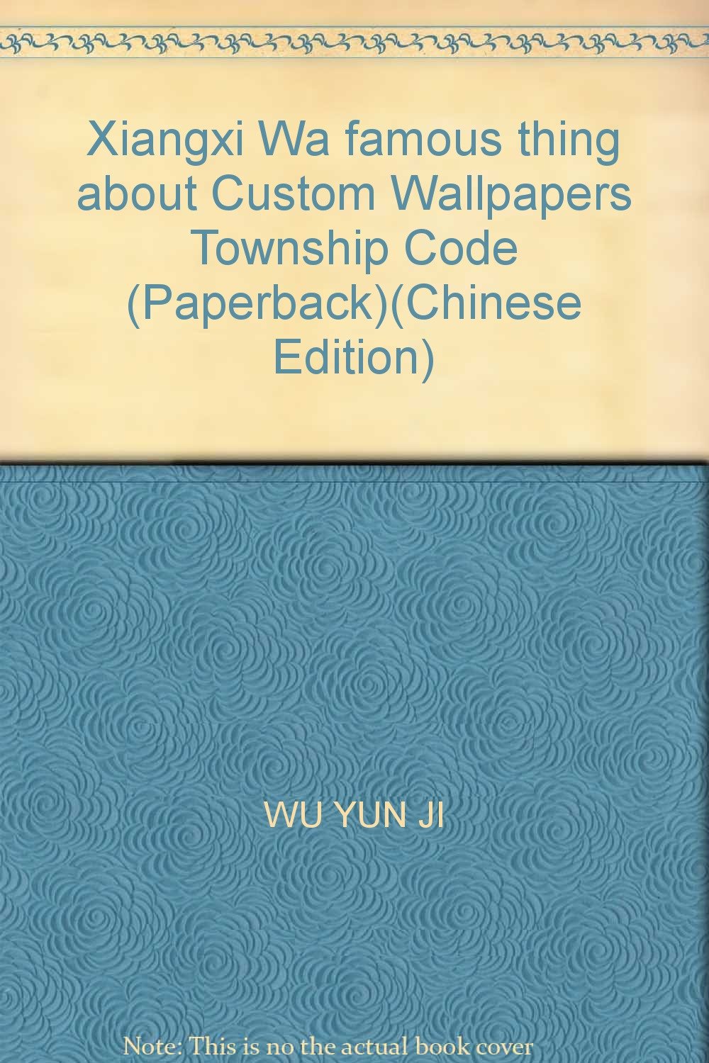 Xiangxi Wa Famous Thing About Custom Wallpaper Township Code