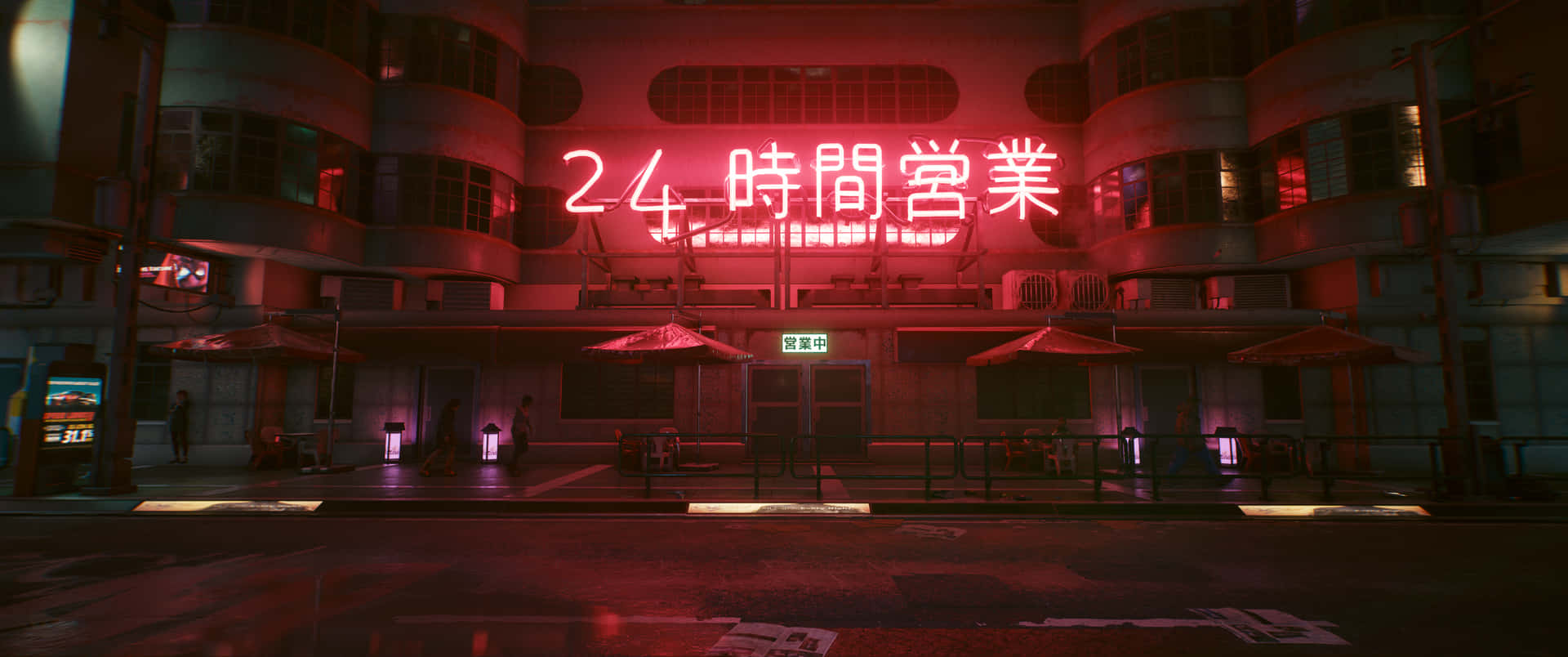 Neon Wallpaper