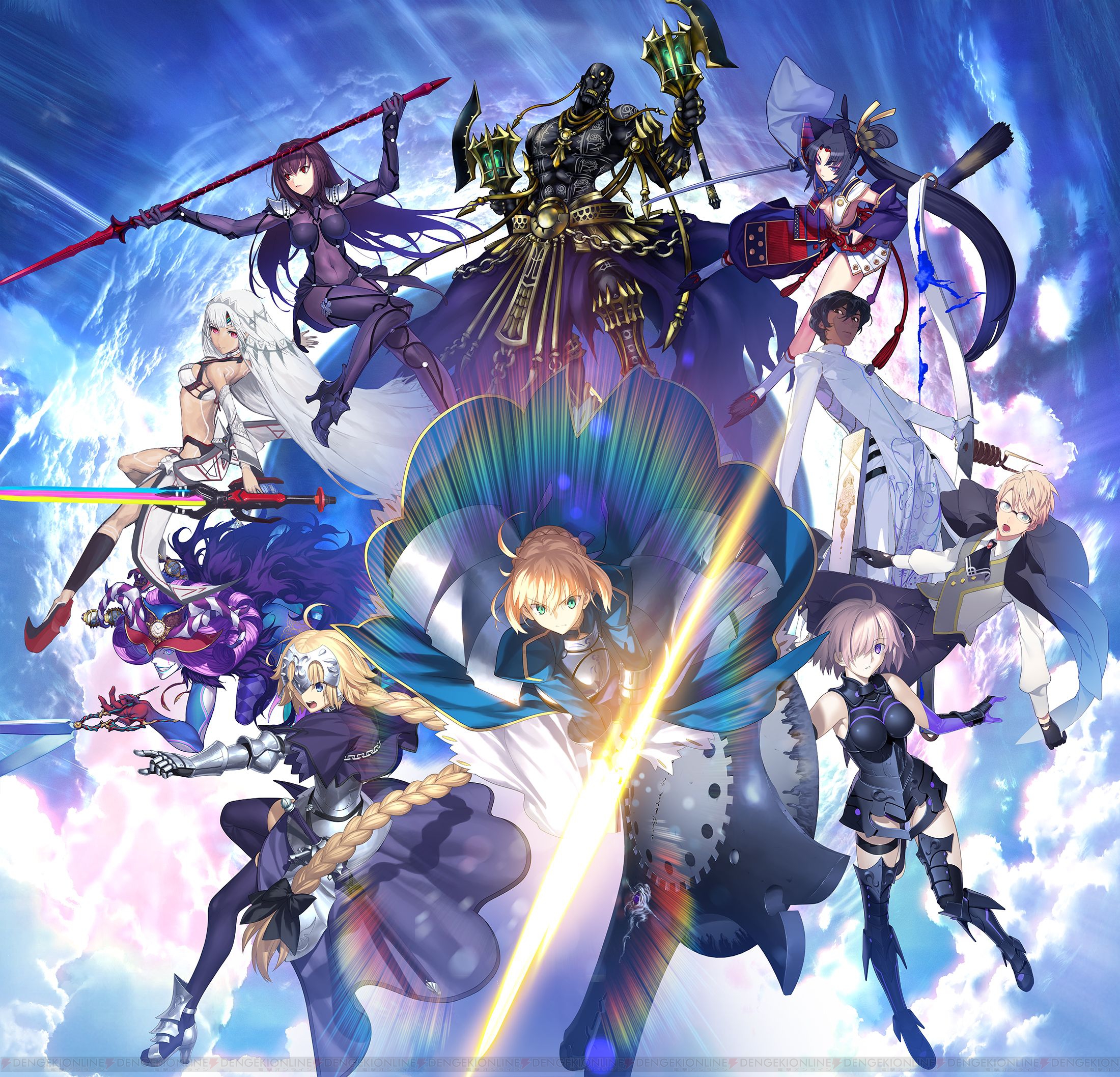 Fate Grand Order Wallpaper