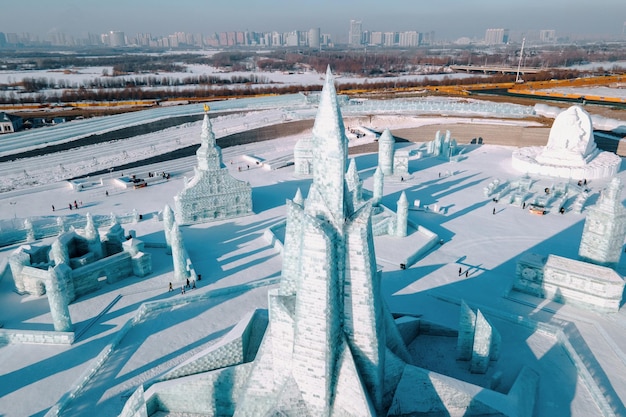 Image De Harbin T L Chargement Gratuit Sur Pik Wallpaper
