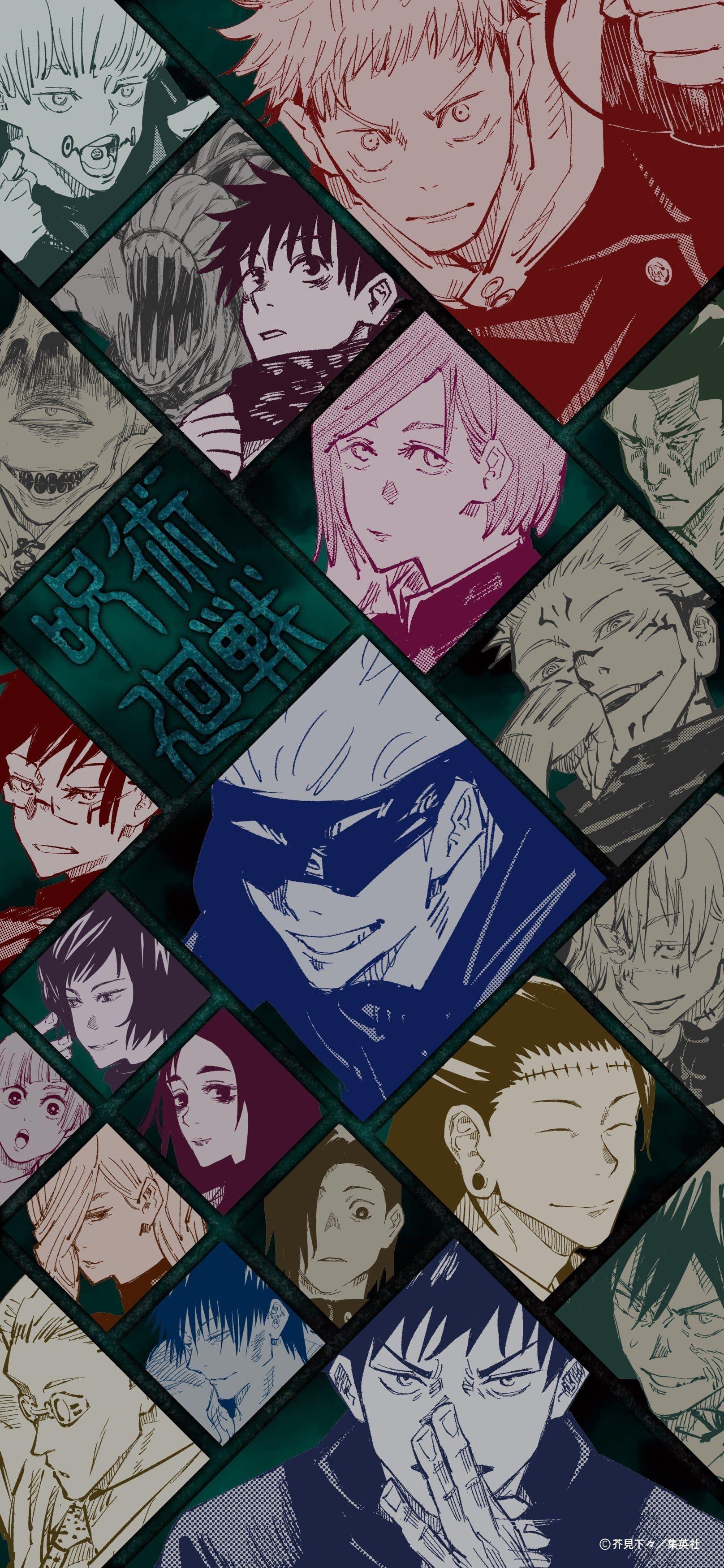 What jujutsu kaisen related thing do you have as wallpaper r