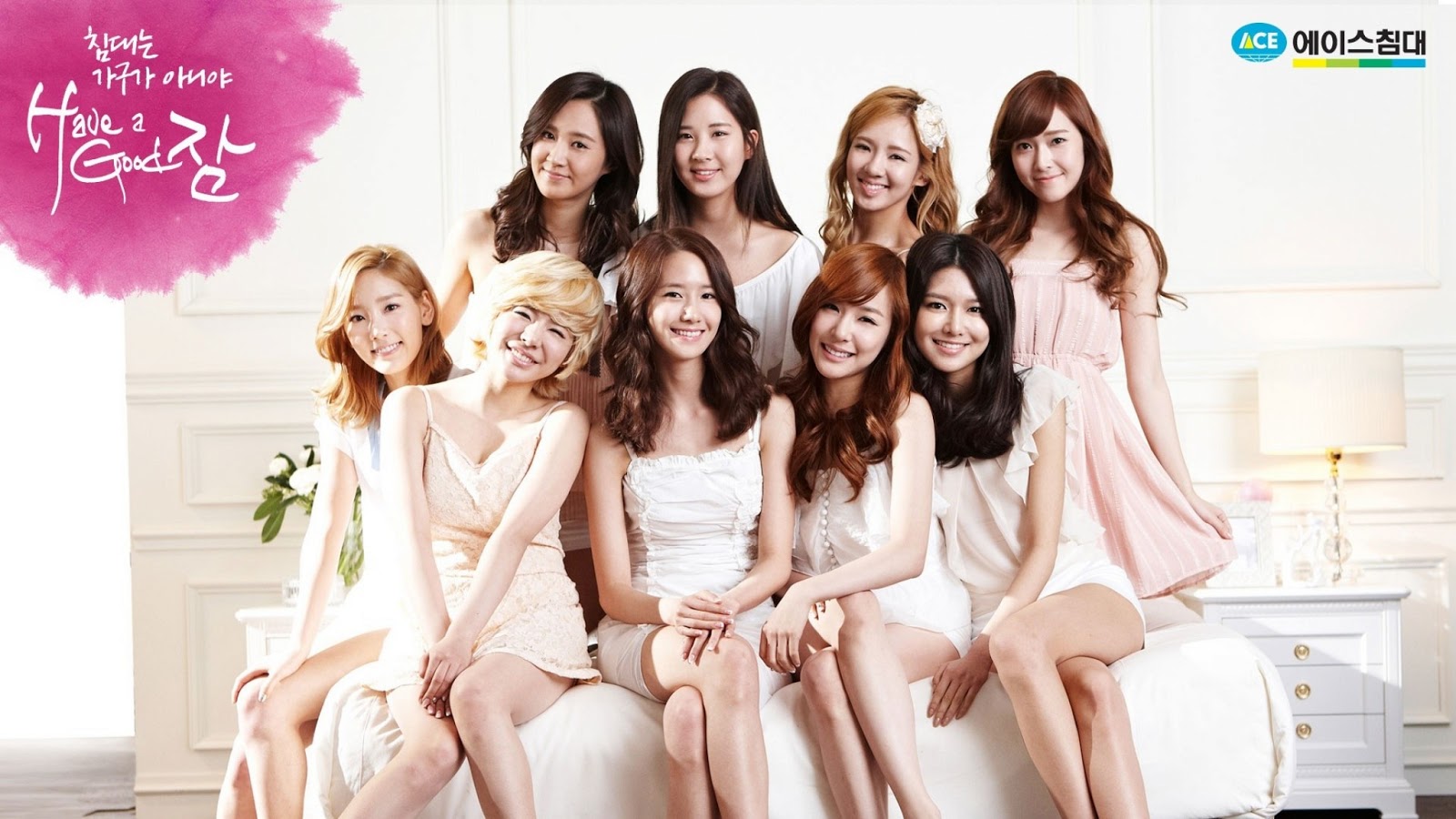 Snsd Girls Generation Wallpaper HD Jpg