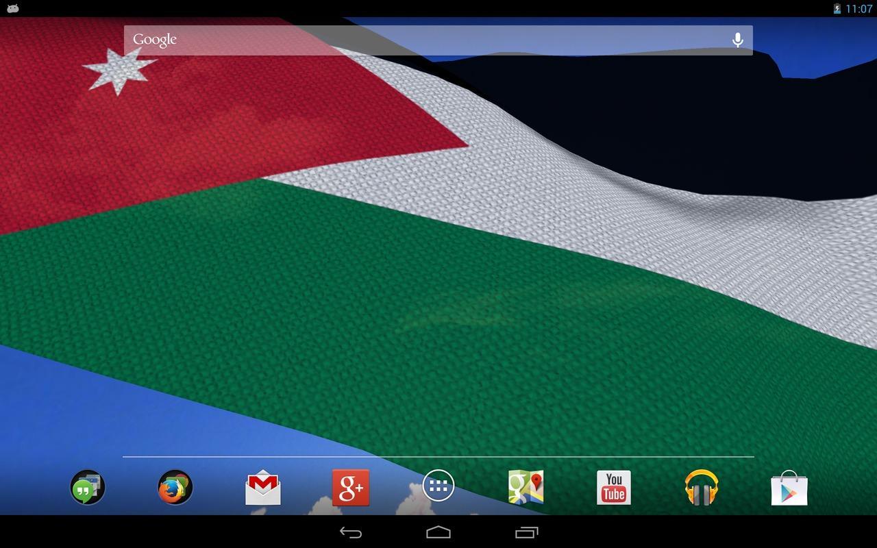 3d Jordan Flag Live Wallpaper For Android Apk