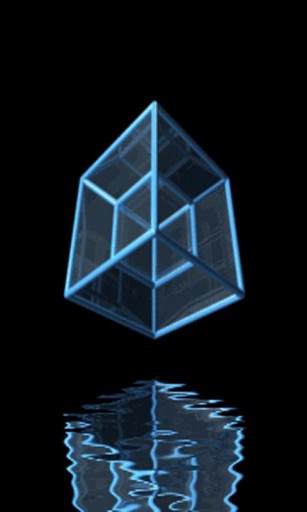 Bigger 3d Cube Live Wallpaper For Android Screenshot