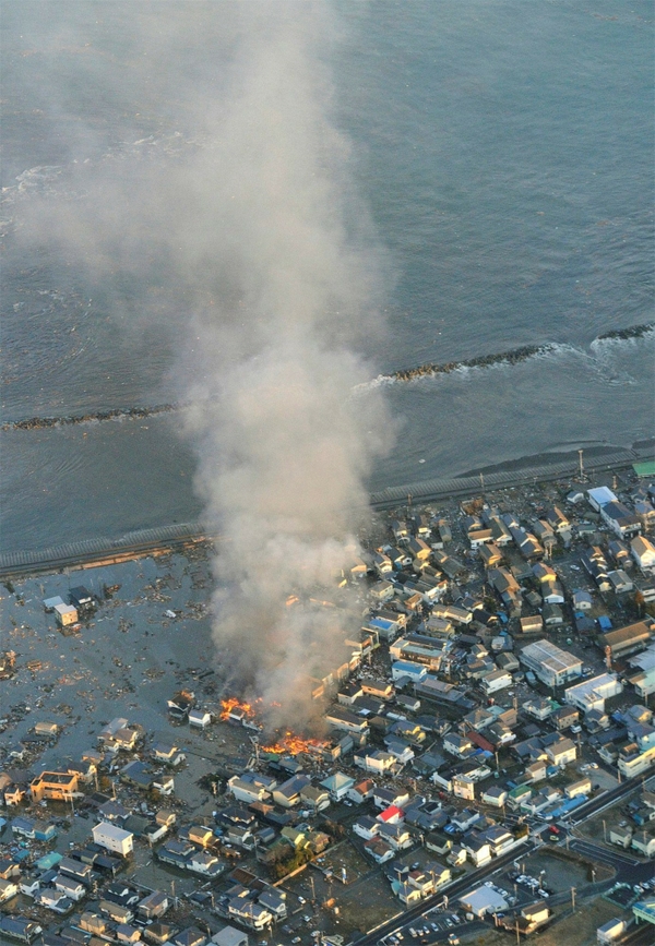 Japan Tsunami Wallpaper