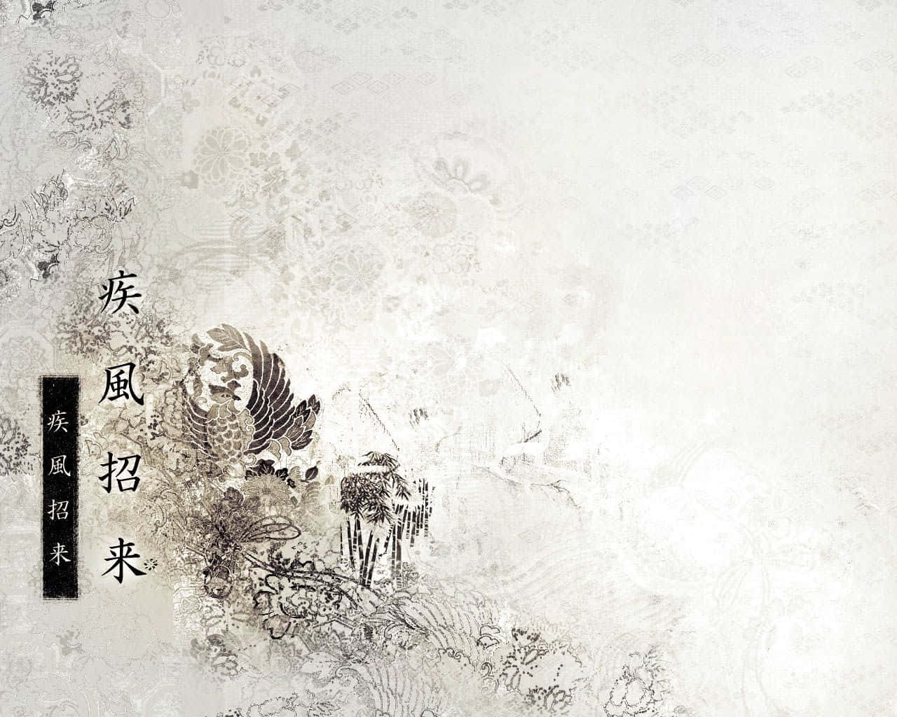 Japanese Culture Wallpaper