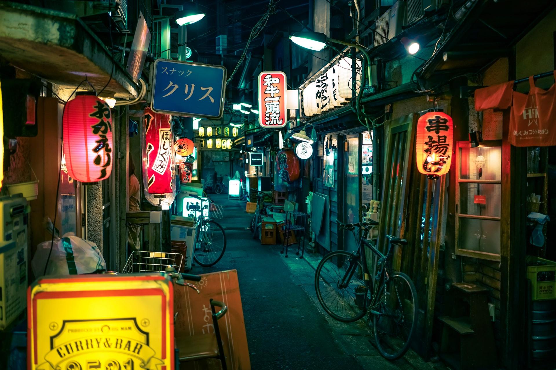 The Best Areas To Stay In Tokyo For A First Time