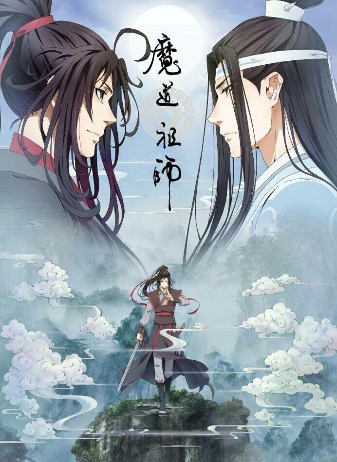 Wallpaper Mo Dao Zu Shi Vostfr Anime Top