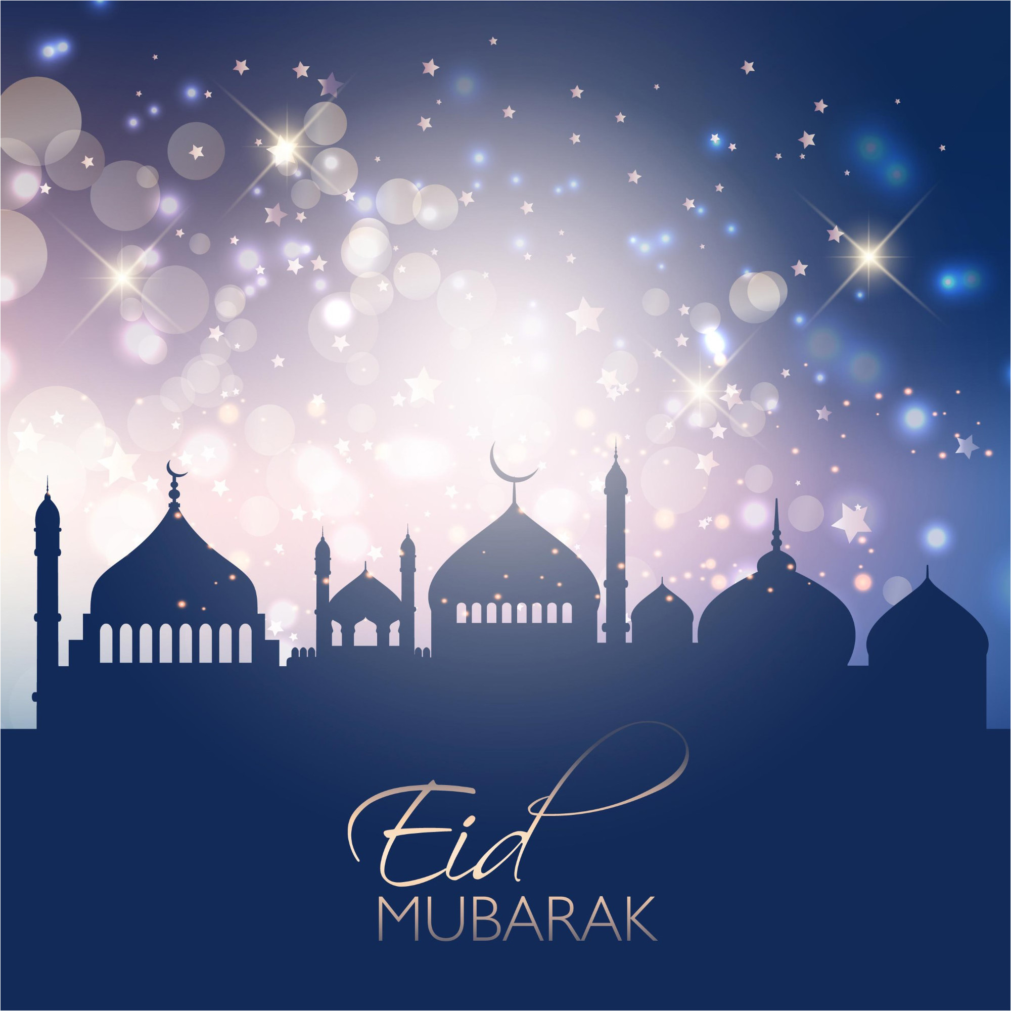 Eid Mubarak Wallpaper