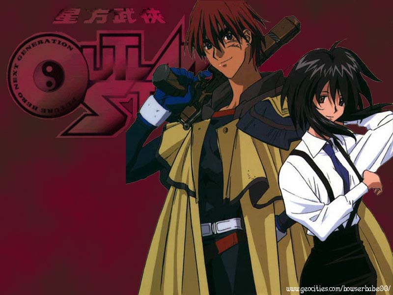 Wallpaper Outlaw Star Fond D Cran Photos