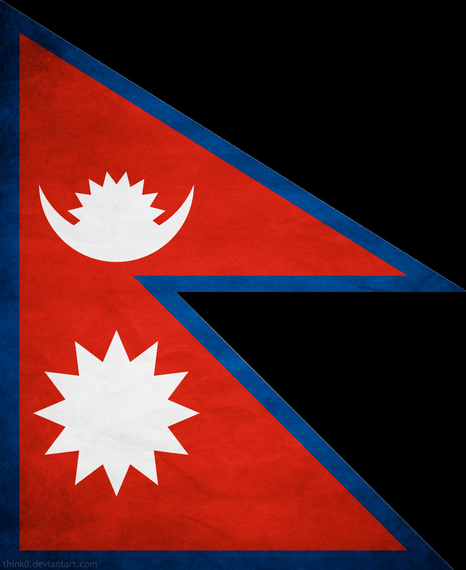 Nepal Countries Flag id 111101 BUZZERG