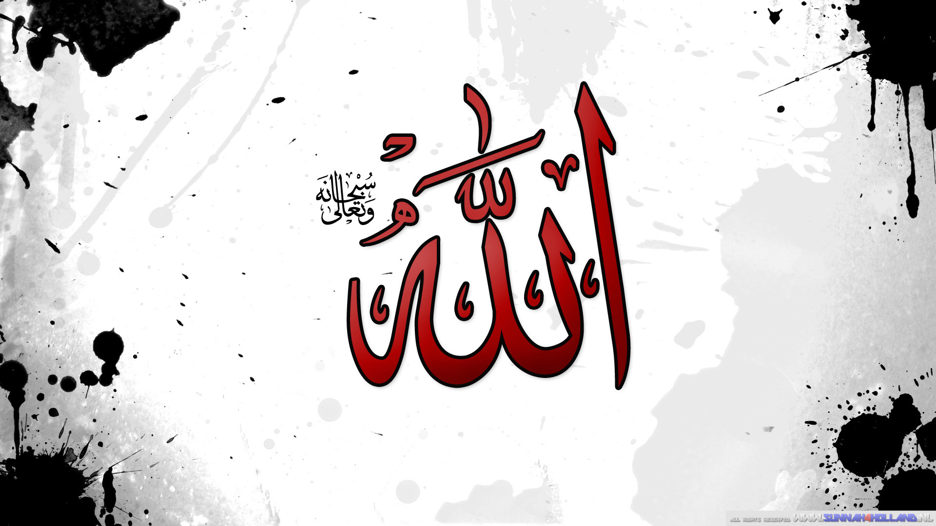Allah Wallpaper In Red