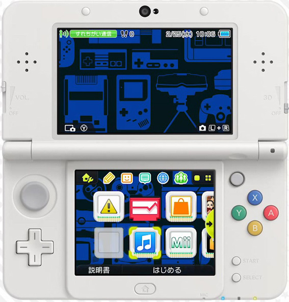 3DS HOME Menu themes are available via Theme Shop download codes