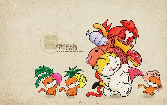   Dream Cartoon Characters Rat   Chinese Zodiac Animal Sign Wallpaper