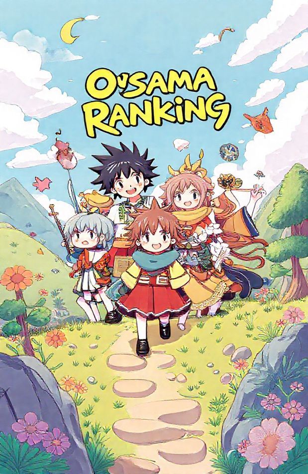 Ousama Ranking Wallpaper