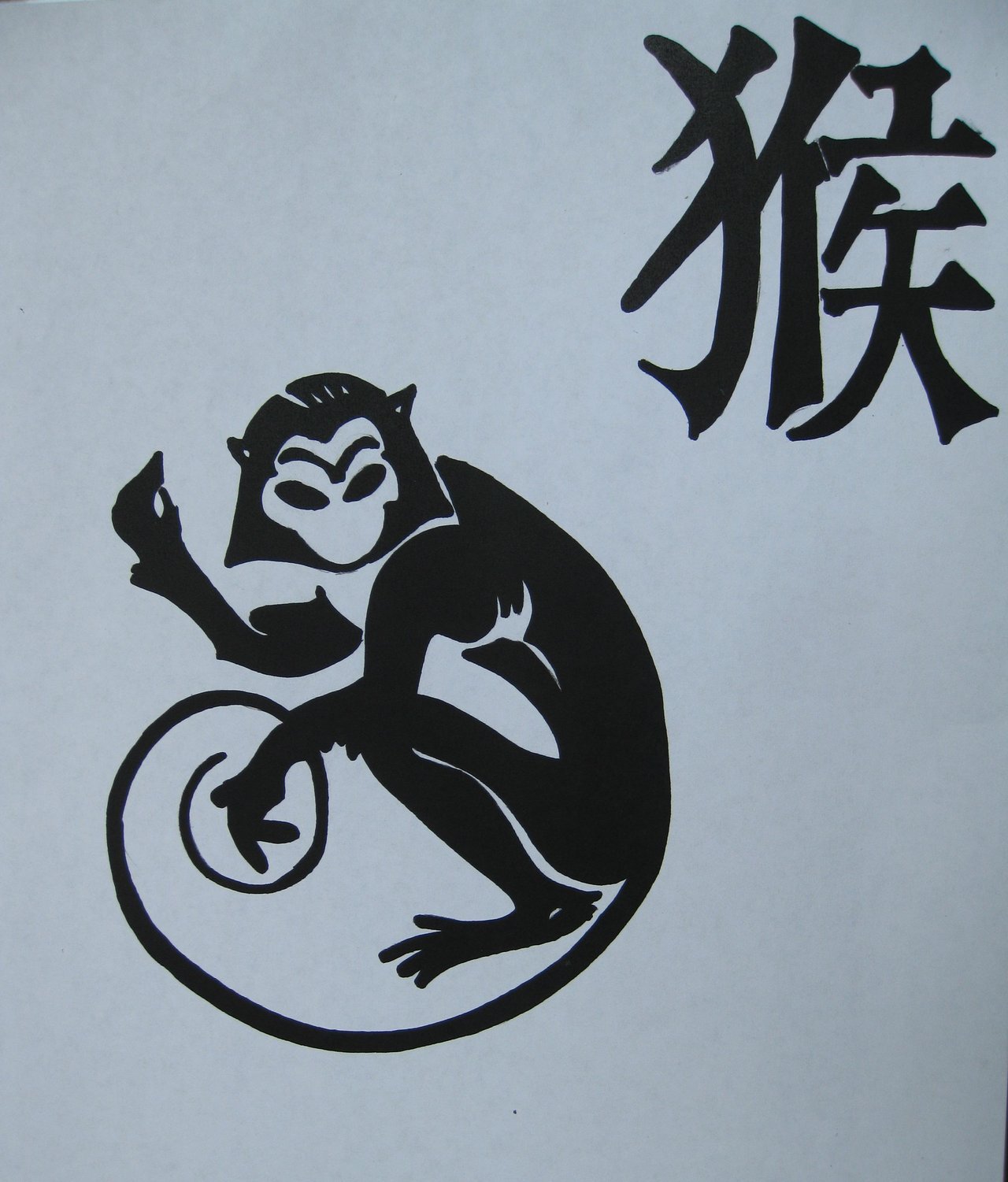 monkey tattoo chinese year tattoo Archives  Clare Keton Tattoo Artist