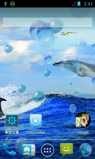 Bigger Dolphins Live Wallpaper For Android Screenshot