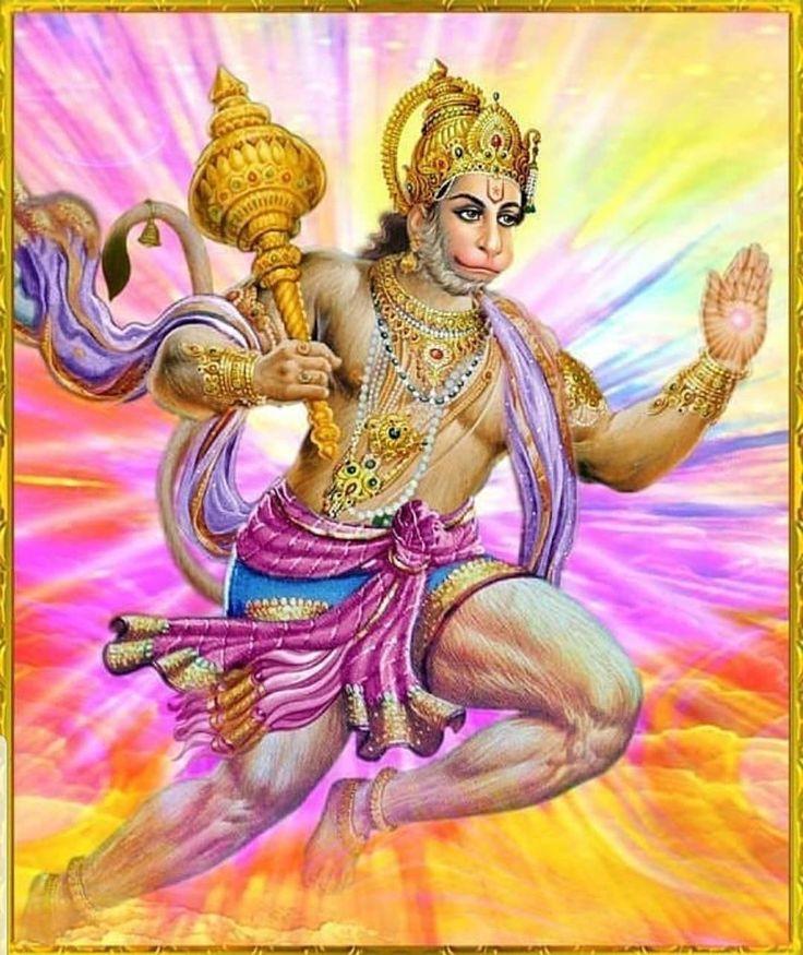 Jay Shree Ram Bhakt Hanuman Maruti Nandan