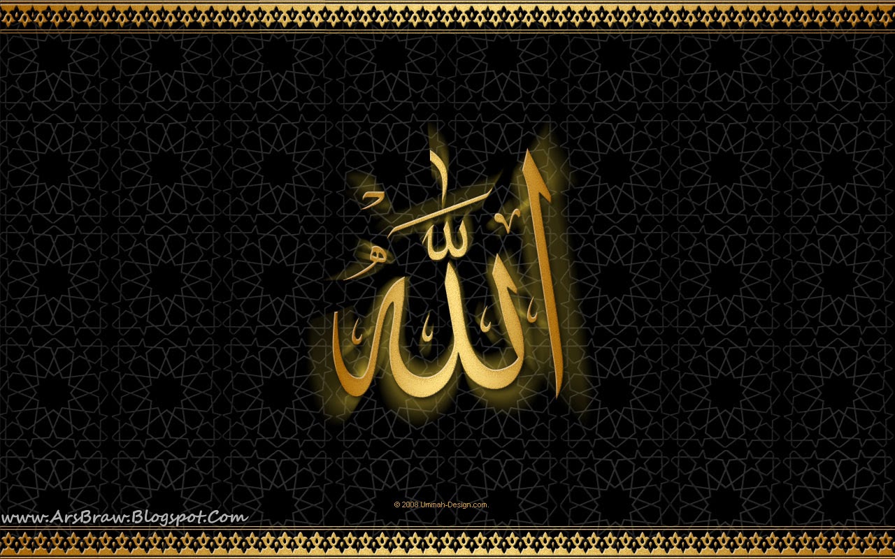 Full HD Islamic Wallpaper Unique Of Islam Loverzz