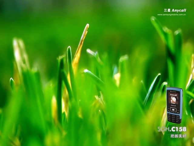 Phone Graphic Design Wallpaper Samsung Mobile