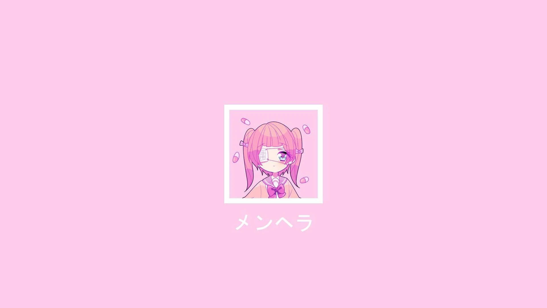 Girly Pink Aesthetic Wallpaper