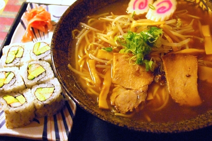Food Japanese Sushi Noodles Restaurant Ramen Bowl