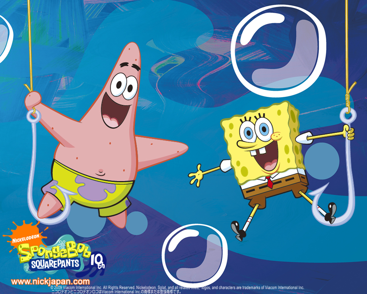 Spongebob Squarepants And Patrick Wallpaper Wallpaper