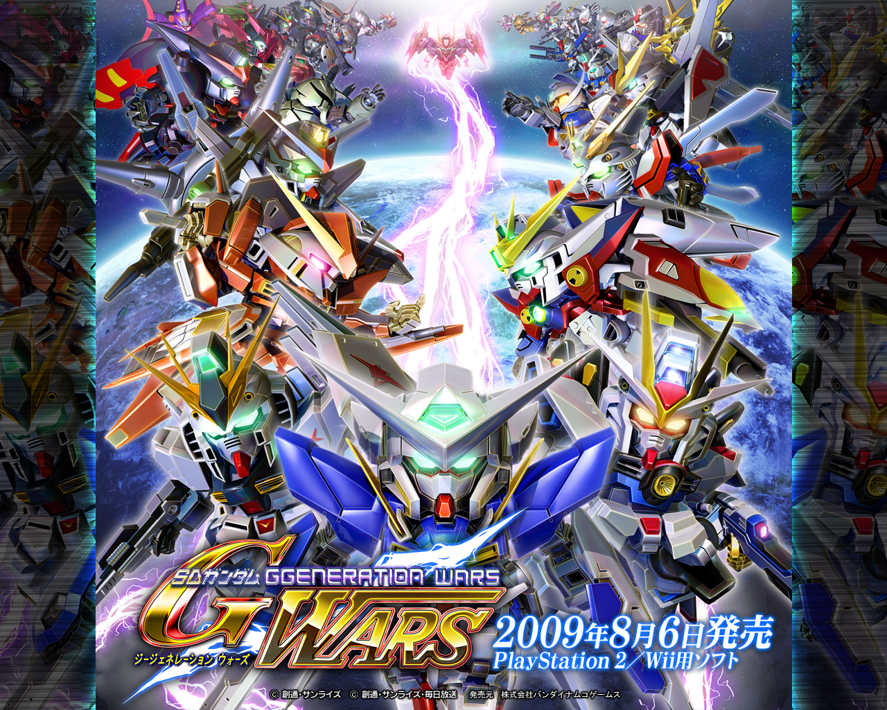SD Gundam G Generation Wars wallpaper SRW Hotnews