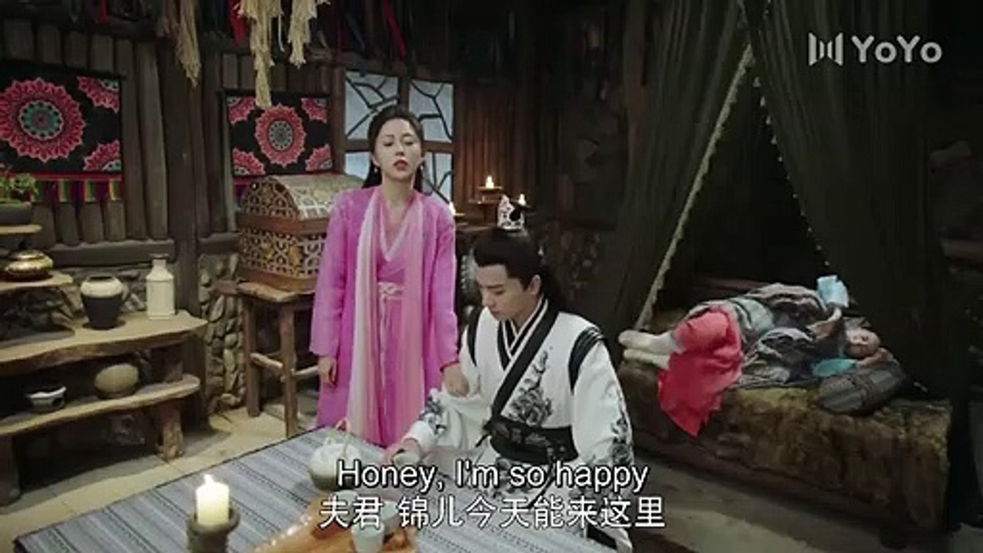 General Lady Chinese Drama By World Dailymotion
